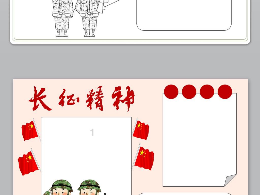 *ST爱迪将今起停牌 触及面值退市提示终止上市风险